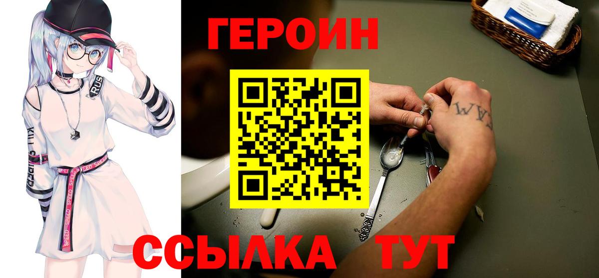 Конопля  ГАШИШ  Нарткала  Цена  Вход с VPN  Меф МЯУ МЯУ   МЕФ 