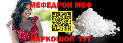 дурь Гусиноозёрск
