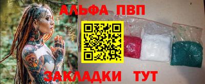 ешки Гусь-Хрустальный