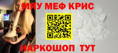 герыч Гусев