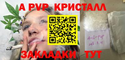 герыч Гусев