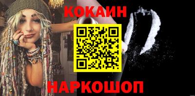 ешки Гусь-Хрустальный