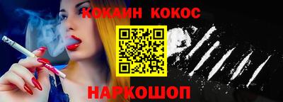 герыч Гусев