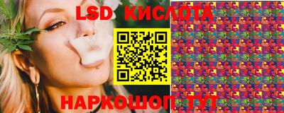 ешки Гусь-Хрустальный