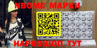 герыч Гусев
