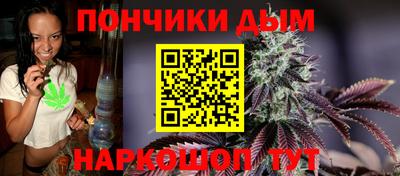 ешки Гусь-Хрустальный
