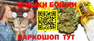 ешки Гусь-Хрустальный
