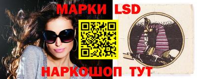 дурь Гусиноозёрск