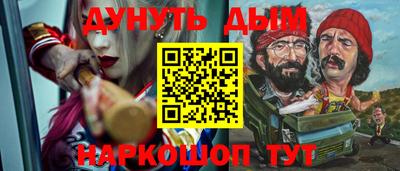 мдпв Пушкино