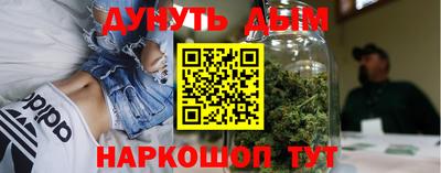 ешки Гусь-Хрустальный