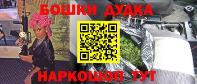 ешки Гусь-Хрустальный