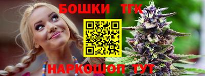 дурь Гусиноозёрск
