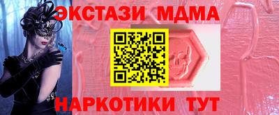 герыч Гусев