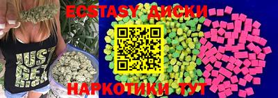 амф Пыть-Ях
