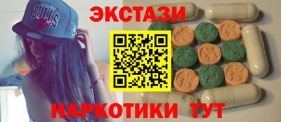 дурь Гусиноозёрск