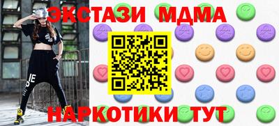 мдпв Пугачёв