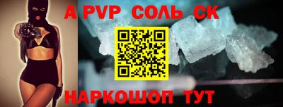 дурь Гусиноозёрск