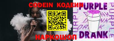 ешки Гусь-Хрустальный