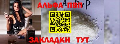 ешки Гусь-Хрустальный