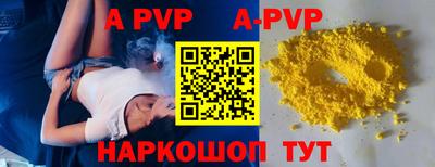 герыч Гусев