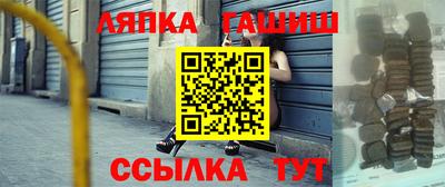 герыч Гусев