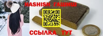 ешки Гусь-Хрустальный