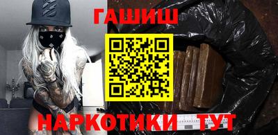 ешки Гусь-Хрустальный