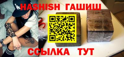 ешки Гусь-Хрустальный