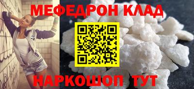 герыч Гусев