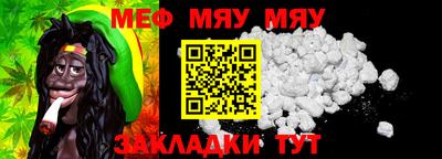 ешки Гусь-Хрустальный