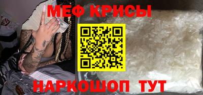 дурь Гусиноозёрск