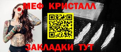 герыч Гусев