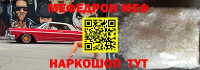 ешки Гусь-Хрустальный